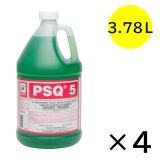 アムテック PSQ5 [3.78L×4] - ノロウイルスにも対応したEPA登録洗剤