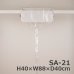 画像2: 壁掛用エアコン洗浄カバー (一般・軽量) SA-21 - エアコン洗浄シート (2)