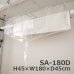 画像9: エアコン洗浄カバー(壁掛けエアコン用) (9)