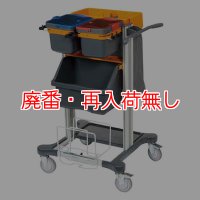 【廃番・再入荷なし】シーバイエス スタンダードトロリー【代引不可】