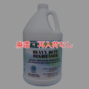 画像1: 【廃番・再入荷なし】コスケム GP101 HDクリーナー［3.78L］- SC認定/環境配慮型洗剤