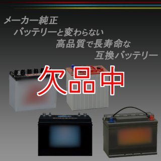 リース契約可能】テナント バッテリー式歩行型スイーパー3640 右サイドブラシ仕様【代引不可・個人宅配送不可】-スイーパー （動力/無動力清掃機）販売/通販【ポリッシャー.JP（株式会社アイケークリエイションズ）】