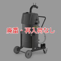 【廃番・再入荷なし】【リース契約可能】ケルヒャー IVR-L 65/12-1 TC - 産業用バキュームクリーナー 金属加工向けモデル 業務用【代引不可・個人宅配送不可】