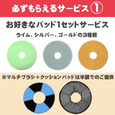 画像3: 【3/24以降出荷予定】■新発売キャンペーン中■ペンギンワックス アップライト型洗浄機 AS-180Li (バッテリー・充電器別売)  - Li-ionコードレス アップライトスクラバー(9インチ×2) 【代引不可・個人宅配送不可】 (3)