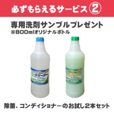 画像4: 【3/24以降出荷予定】■新発売キャンペーン中■ペンギンワックス アップライト型洗浄機 AS-180Li (バッテリー・充電器別売)  - Li-ionコードレス アップライトスクラバー(9インチ×2) 【代引不可・個人宅配送不可】 (4)