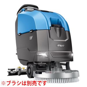 画像2: ■新発売キャンペーン・ライムパッド5枚プレゼント■【リース契約可能】ペンギンワックス EMX50BT-PRO - 6つの洗浄モードで軽~重汚染に対応！LEDライト付の20インチウォークビハインド自動床洗浄機（自走式）【代引不可・個人宅配送不可】