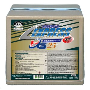 画像1: ペンギンワックス エクスプレスHG-25［18L］- 高濃度25% 1回塗りで、抜群の光沢と仕上りの速さ!