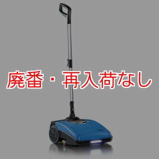 コンパクトタイプ自動床洗浄機販売/通販【ポリッシャー.JP™】