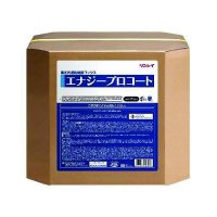 リンレイ エナジープロコート［18L］- 高光沢速乾樹脂ワックス