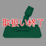 【取扱い終了】リスダン ハイパーブラシ 頭のみ