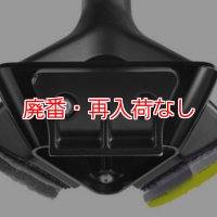 【廃番・再入荷なし】ラバーメイド クイックチェンジ 3in1 交換用スクレーパー 12個入り【代引不可・個人宅配送不可・#直送1000円】