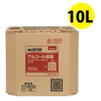 サラヤ SMART SAN アルペットLN[10L B.I.B.] - 食品添加物アルコール製剤