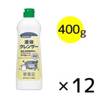 サラヤ 液体クレンザー(ミントの香り) [400g×12]