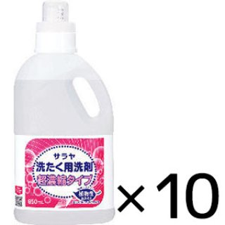 サラヤ 洗たく用洗剤超濃縮タイプ [5kg×3] - 業務用洗濯洗剤-洗濯用洗剤販売/通販【ポリッシャー.JP（株式会社アイケークリエイションズ）】