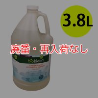 【廃番・再入荷なし】S.M.S.Japan オールクリーナー 濃縮タイプ[3.8L] - 高濃縮タイプの優秀な万能洗剤