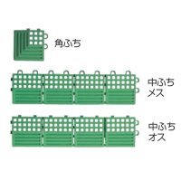 テラモト ジョイント制電マットII専用ふち