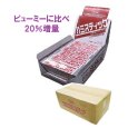 画像2: ■20%大きい！■TOWA パミスティック - 磁器・タイルなどの研磨クリーナー (2)