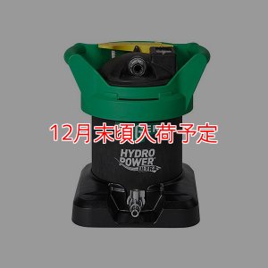 画像2: 【12月末頃入荷予定】ウンガーUNGER ハイドロパワー ウルトラフィルター S - 純水精製機