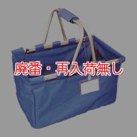 【廃番・再入荷なし】アプソン キャリアバッグAF