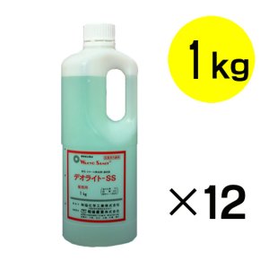 画像2: 和協産業 デオライトSS - トイレ尿石・スケール除去剤(※毒物/劇物)【代引不可・個人宅配送不可・#直送1,000円】