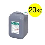 和協産業 グリスノン [20kg] - 厨房内の油汚れ専用洗浄剤(※毒物/劇物)【代引不可・個人宅配送不可・#直送1,000円】