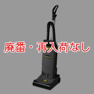 廃番・再入荷なし】ケルヒャー T201 - 4層フィルター業務用ドライクリーナー [紙パック/布製ダストバッグ]【代引不可・個人宅配送不可】-掃除機販売/通販【ポリッシャー.JP（株式会社アイケークリエイションズ）】