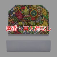 【廃番・再入荷なし】■数量限定■ ナルビー ドレスアップ三枚刃ホルダー Ver.A