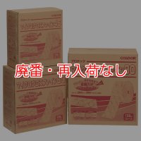 【廃番・再入荷なし】山崎産業 プロテック マイクロクロス ファイン(ロールタイプ150枚取)