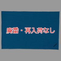 【廃番・再入荷なし】山崎産業 コンドル マイクロファイバークロス BL - ガラスなどの微細な汚れ取り用クロス