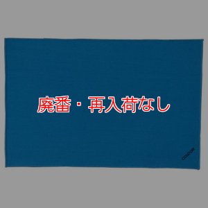 画像1: 【廃番・再入荷なし】山崎産業 コンドル マイクロファイバークロス BL - ガラスなどの微細な汚れ取り用クロス