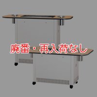 【廃番・再入荷なし】山崎産業 分煙機MKS【代引不可・個人宅配送不可】