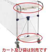 山崎産業 コンドル リサイクル用システムカート専用モップホルダーユニット【代引不可・個人宅配送不可】