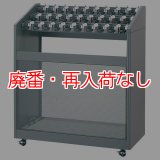 【廃番・再入荷なし】■受注生産品・キャンセル不可■山崎産業 アンブラーNLB【代引不可・個人宅配送不可】