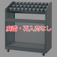 【廃番・再入荷なし】■受注生産品・キャンセル不可■山崎産業 アンブラーNLB【代引不可・個人宅配送不可】