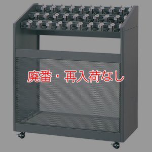 画像1: 【廃番・再入荷なし】■受注生産品・キャンセル不可■山崎産業 アンブラーNLB【代引不可・個人宅配送不可】