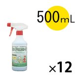 エムアイオージャパン バイオポリッシュS トリガーノズル [500mL×12] - 有用善玉微生物配合中性トイレクリーナー【代引不可・個人宅配送不可】