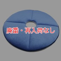 【廃番・再入荷なし】リンレイ ベルベットパッド - セラミックタイル用パッド