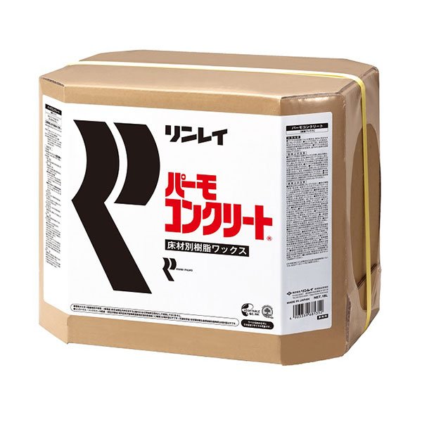 画像1: リンレイ パーモコンクリート RECOBO（レコボ）［18L］ (1)