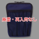 【廃番・再入荷なし】セイワ フリーポシェット(防水タイプ)