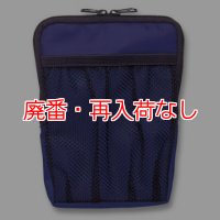 【廃番・再入荷なし】セイワ フリーポシェット(防水タイプ)