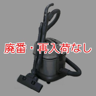 廃番・再入荷なし】パナソニック MC-G100P - 店舗用掃除機-掃除機販売/通販-（Panasoinc業務用掃除機）