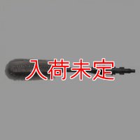 【入荷未定】マキタ ホイール用ブラシ - 充電式洗浄機MHW180D用 