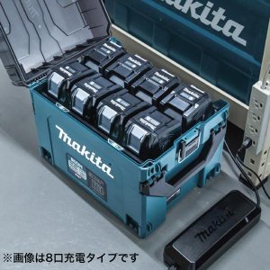 画像2: 【入荷未定】マキタ BCC02 多口充電ケース(12口充電タイプ) - 40Vmaxバッテリー4個同時充電可能 