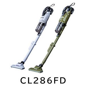 マキタ CL286FD - リチウムイオンバッテリー充電式クリーナー[サイクロン一体式 ]-掃除機販売/通販【ポリッシャー.JP（株式会社アイケークリエイションズ）】