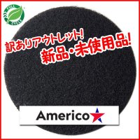 ■新品・未使用品！訳ありアウトレット！■アメリコ フロアパッド ブラックHD（ヘビーデューティー）（硬さレベル8）