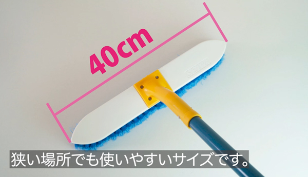 セイワ 押して掃けるブラシホーキ - 土やホコリをゴッソリ掃ける押し出しホーキ 05