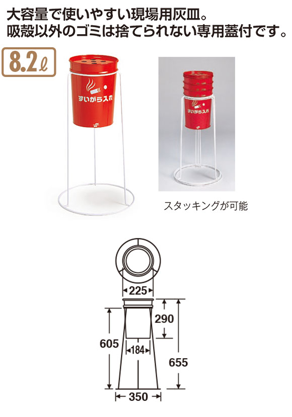 TERAMOTO(テラモト)グランドコーナー木調灰皿 M-126 - 2