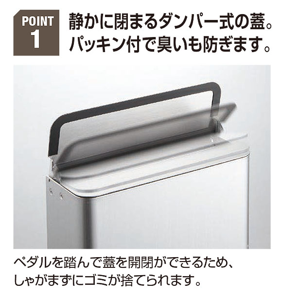 山崎産業 サニタリーボックス ST F4 黒ポリブクロ [1ケース/200枚入] サニタリーボックス ST