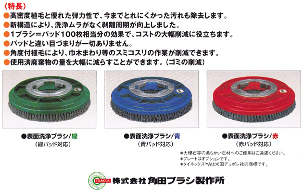 文具 ニチバン 布テープ 50mm×25m巻 30巻 102N13-50AZ30P 橙 - 6
