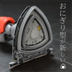 ポリッシャー(ポリシャー) 自動床洗浄機 業務用掃除用品販売/通販【ポリッシャー.JP™】